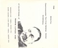 QVCYC First National Holiday Booklet